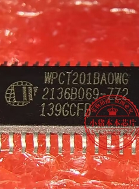 WPCT201BAOWG WPCT201BA0WG TSSOP 新的 一个起拍