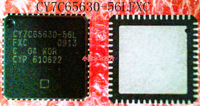 集成电路CY7C65630-56LFXC