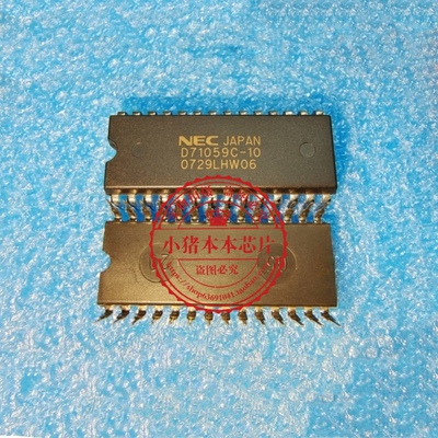 芯片UPD71059C-10LTA2202