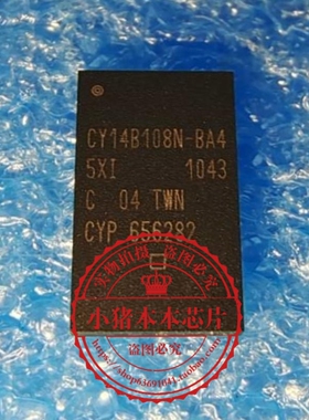 CY14B108N-BA45XI CY14B108N-BA4 BGA封装 新的  一个起拍
