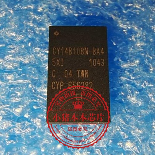 集成电路CY14B108N-BA4BGA封装