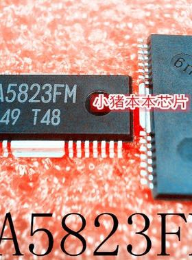 BA5823FM    8A5823FM    SOP封装     新的  一个起售   可直拍