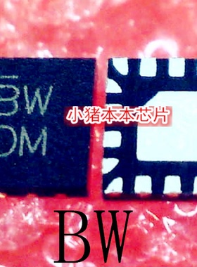 PI2EQX862XUAEX P12EQX862XUAEX PIZEQX862XUAEX 丝印 BW 8W 新的