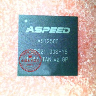 BGA 本A2 CK4 AST2500版 AST2500 新 AST2500A2 1521