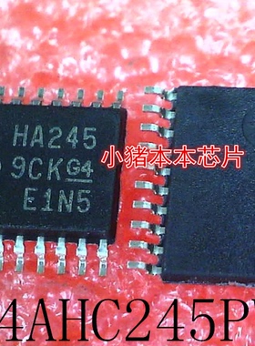 SN74AHC245PWR    丝印:HA245      TSSOP20       新的