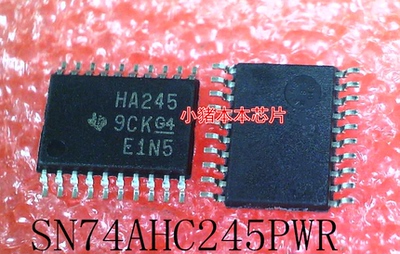 SN74AHC245PWR    丝印:HA245      TSSOP20       新的