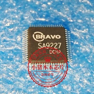 SA9227   AS9227   QFP64脚   新的    一个起拍