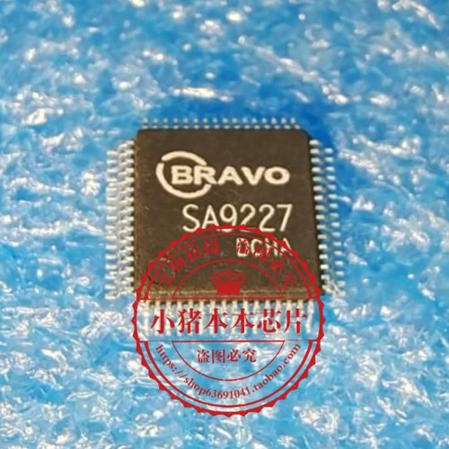 集成电路SA9227AS9227