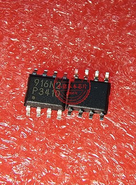 EUP3410DIR1 丝印P3410  SOP8脚封装 新的一个起拍