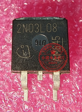 ICS950605AFLF SSOP SPB73N03S2L-08 丝印2N03L08 TO263 新的一个