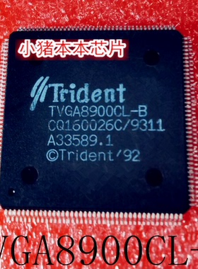 TVGA8900CL-B     TVGA8900CL     QFP封装      一个起拍  新的