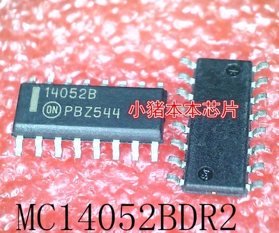 MC14052BDR2    MC14052B    14052B    SOP-16     新的