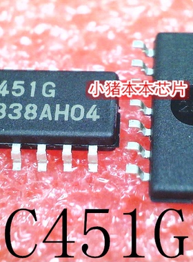 UPC451G2-E2  UPC451  C451G  SOP-14   新的  一个起拍   可直拍