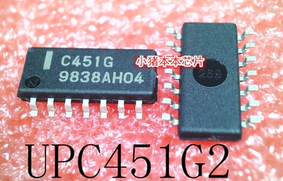 集成电路UPC451G2-E2UPC451