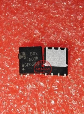 EMB02N03HR B02N03R EMB02N03R B02 N03R QFN5X6尺寸  全新原装