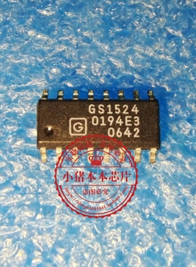 GS1524 GS1524-CKDE3 GS1524-GTD SOP封装 一个起拍