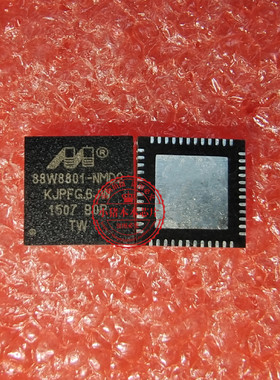 88W8801-B0-NMD2C000-P123 88W8801-NMD2 88W8801-NMDZ QFN 新的