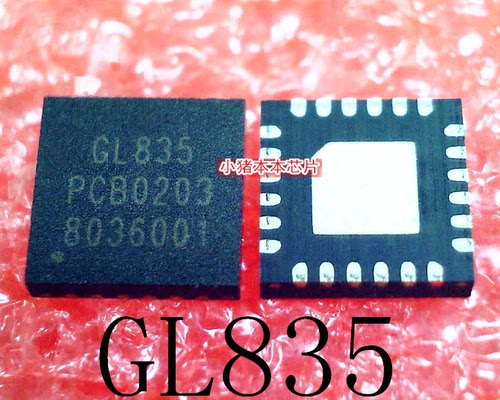 集成电路GL835-OGY03F81966D-I