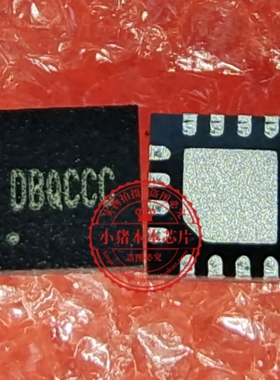 SY8057FQDC 丝印DBQCCC  DBQ开头  QFN 新的  一个起拍