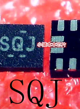 小猪芯片 INA216A4RSWR丝印SQJ QFN10脚 新的 一个起