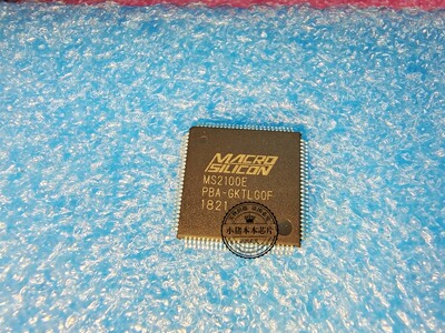 芯片ic琴川日月MS2100E