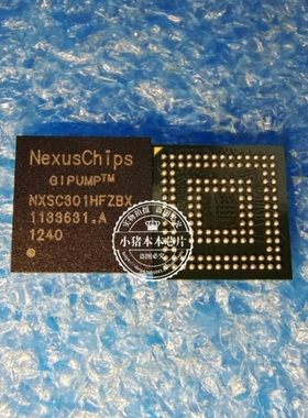 NXSC301HFZBX  NXSC301HFZ  NXSC30IHFZBX    BGA 新的 一个起拍