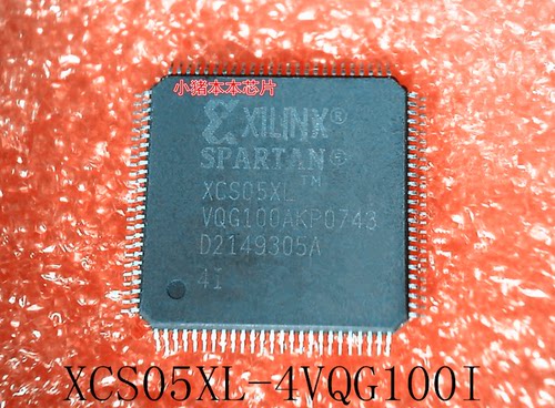 XCS05XL-4VQG100I     XCS05XL     QFP封装      新的