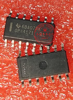 OPA4171 OPA4171AID OPA4171AIDR SOP14脚封装 新的一个起拍
