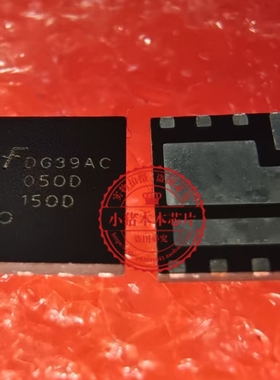 FDPC8016S 印丝 050D 150D O5OD 15OD QFN-8 新的 一个起拍