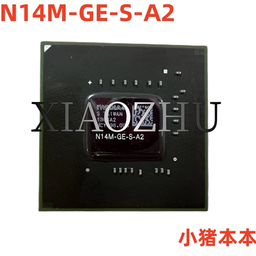 N13M-NS-S-A2集成电路IC芯片