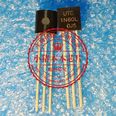 集成电路UTC1N601N60LTO92