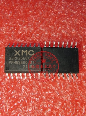 XM25RH256CKIQT10H XM25RH256CKIQ 25RH256CKIQ  SOP 25RH256CKIN