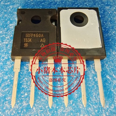 集成电路IRFP460APBFIRFP460A