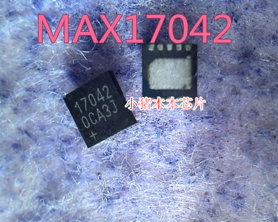 MAX17042G+T MAX17042 印丝 17042 TDFN10  新3元
