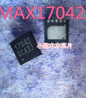 MAX17042G+T MAX17042 印丝 17042 TDFN10  新3元