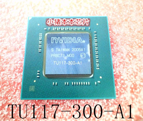 集成电路TU117-950-A1新的