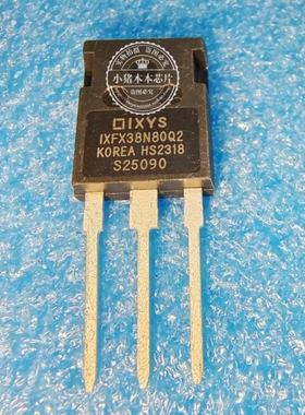 IXFX38N80Q2   IXFX38N80QZ   IXFX38N80O2  TO-247 新的一个起拍