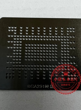 HFB1M8MQ/MH/MO331A0MR  KUS030202M 90MGY8S0M BGA291 硬盘颗粒