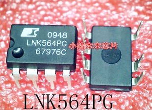LNK564PG     LNK564P6     LNK564     DIP-7      新的