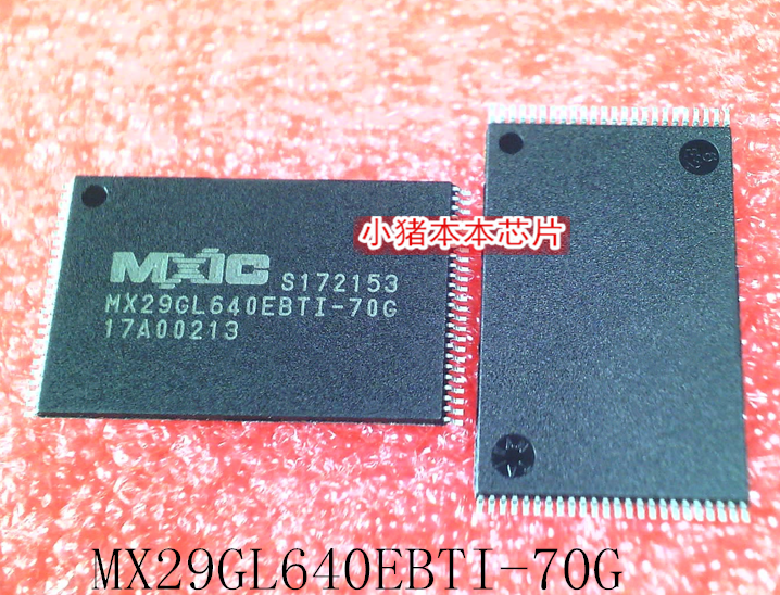 MX29GL640EBTI-70G      MX29GL640EBTI     TSOP48     新的