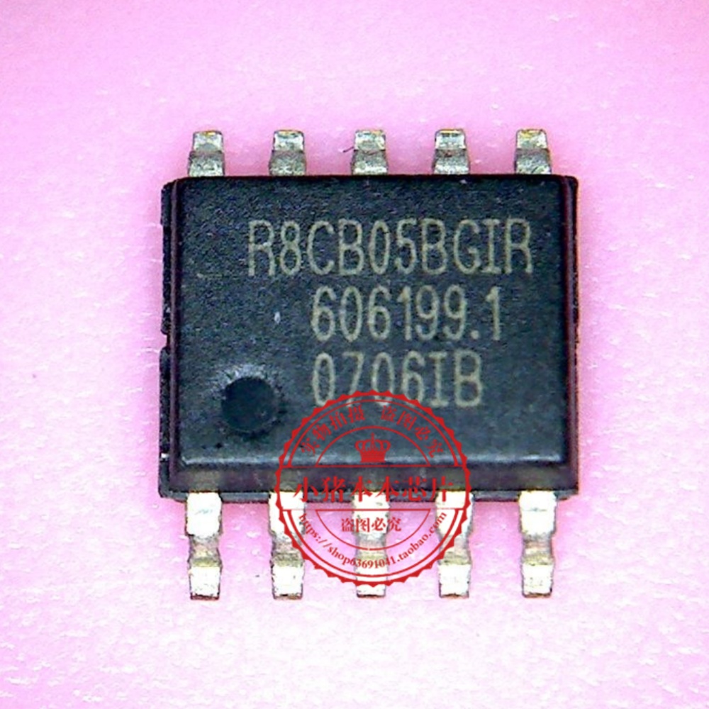 芯片R8CB05BGIRHX6810-A