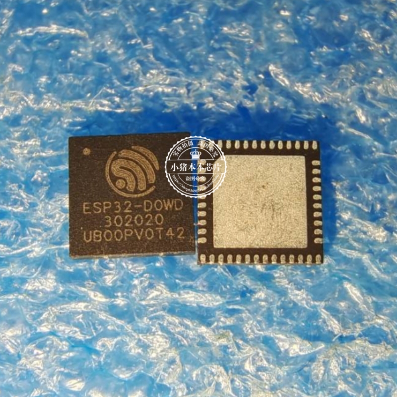 ESP32-D0WDQ6-V3  ESP32-D0WD-V3  ESP32-D0WD  ESP32-D0MD QFN