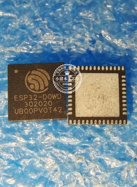 ESP32-D0WDQ6-V3  ESP32-D0WD-V3  ESP32-D0WD  ESP32-D0MD QFN