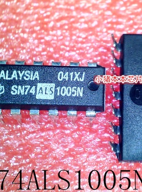SN74ALS1005N    74ALS1005N    74ALS1005    DIP-14    新的