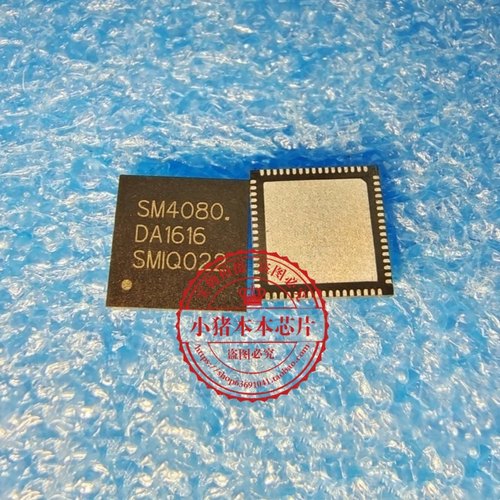 集成电路SM4080SW4080SM4080A