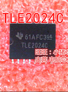 TLE2024CDWR  TLE2024C  SOP-16