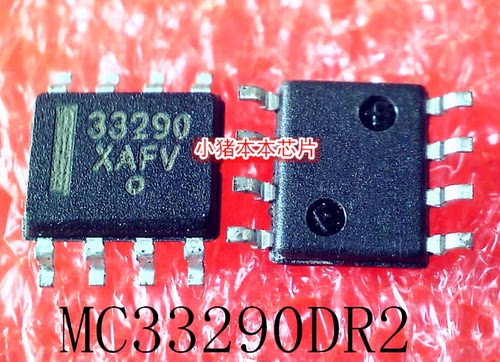 集成电路MC33290DR2MC33290