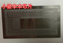 SREZ0 SREZ1 SREZ2 SRGKW SRGP2 SRF9W SRCK5 SREYZ  BGA植球钢网