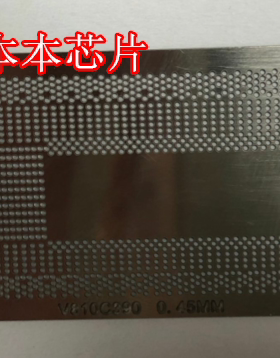 SREZ0 SREZ1 SREZ2 SRGKW SRGP2 SRF9W SRCK5 SREYZ  BGA植球钢网