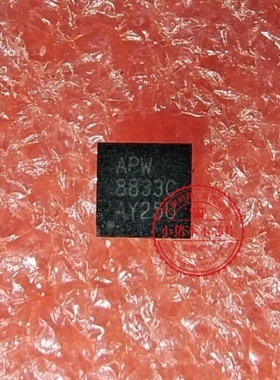 APW8833CQBI-TRG APW8833C 8833C QFN APW8833BQBI-TRG  APW8833B